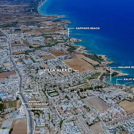 别墅 Alex Kapparis